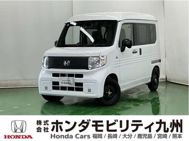 2025 Honda N-VAN e:
