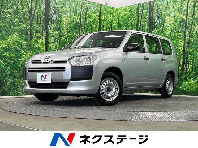 2019 Toyota Probox Van