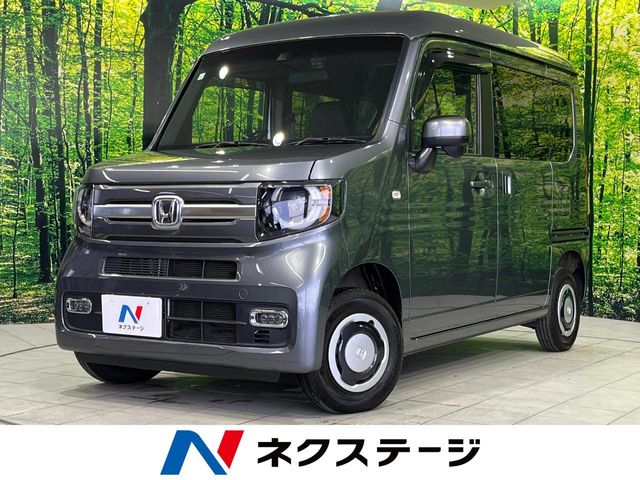 Honda N-VAN 1