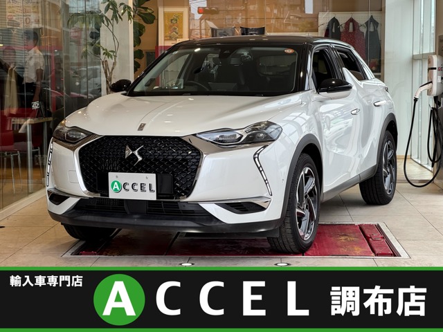 DS Automobiles DS 3 Crossback 1