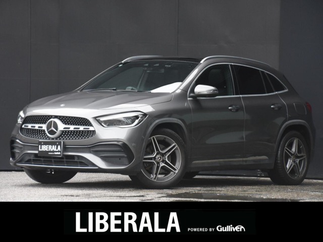 2020 Mercedes-Benz GLA-Class