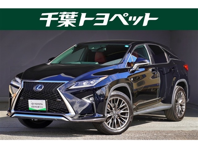 2019 Lexus RX