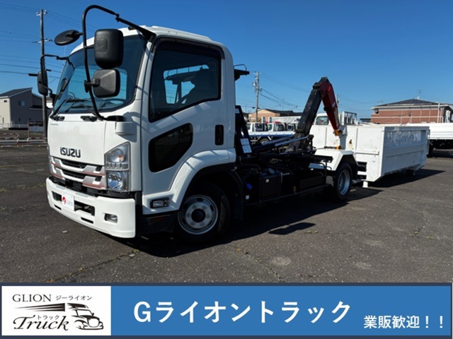 Isuzu Forward 1