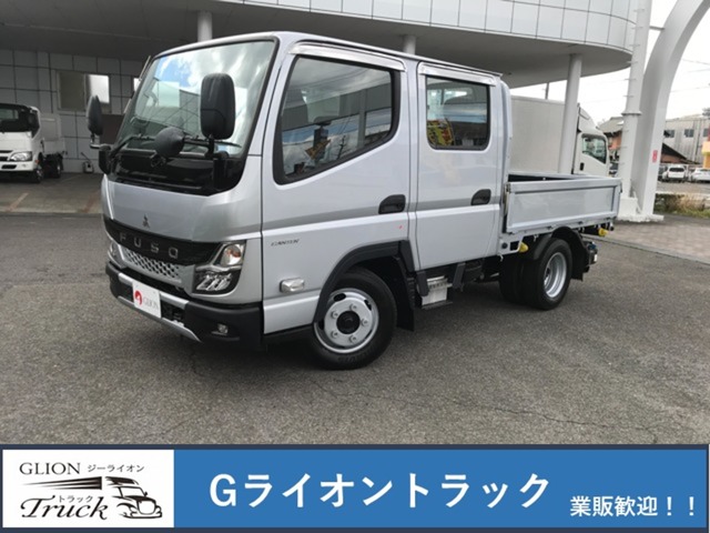 Mitsubishi Fuso Canter 1