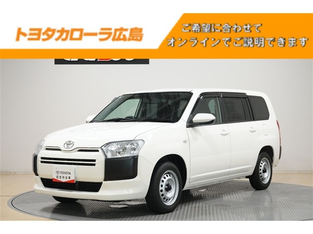 Toyota Probox Van 1