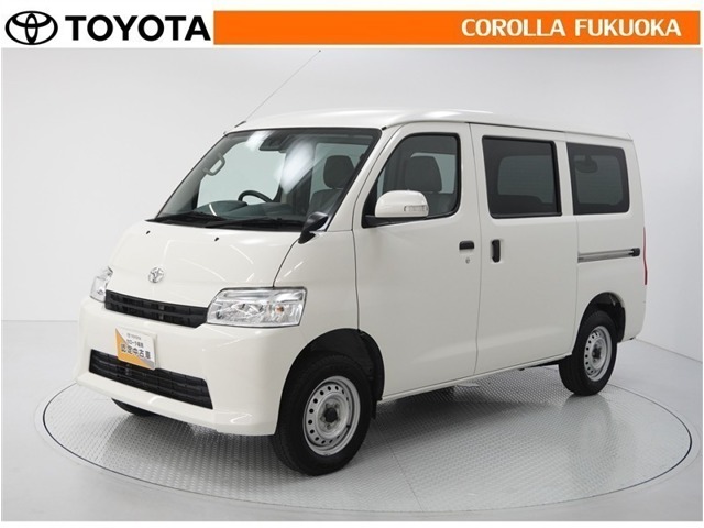 Toyota Town Ace Van 1