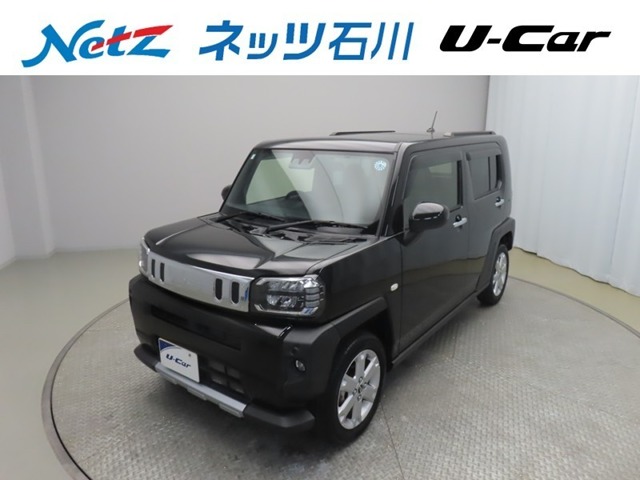 2023 Daihatsu Taft