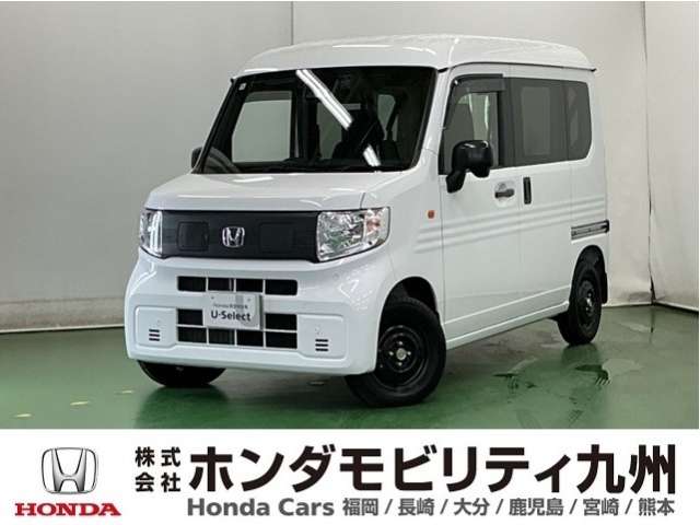 2025 Honda N-VAN e: