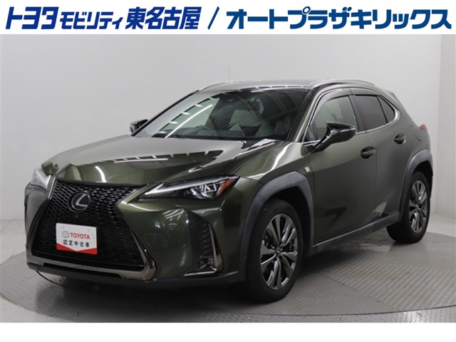 Lexus UX 1