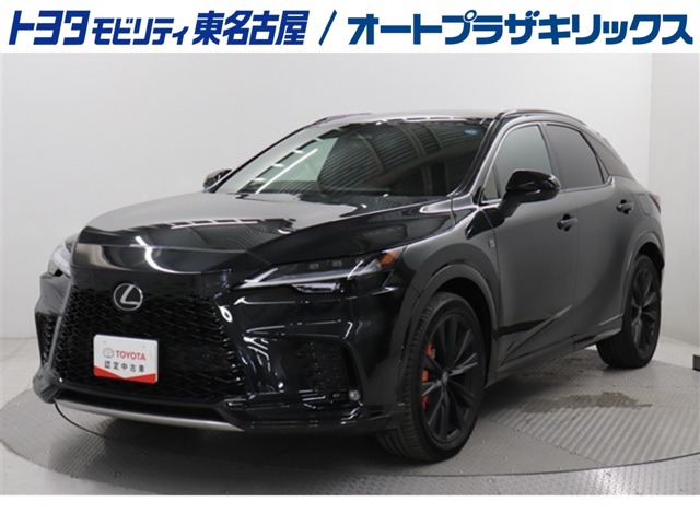 Lexus RX 1