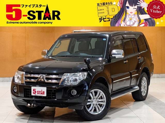 Mitsubishi Pajero 2