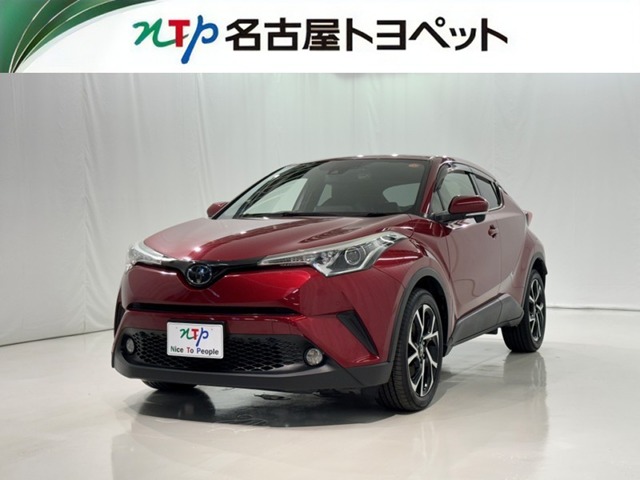 2017 Toyota C-HR