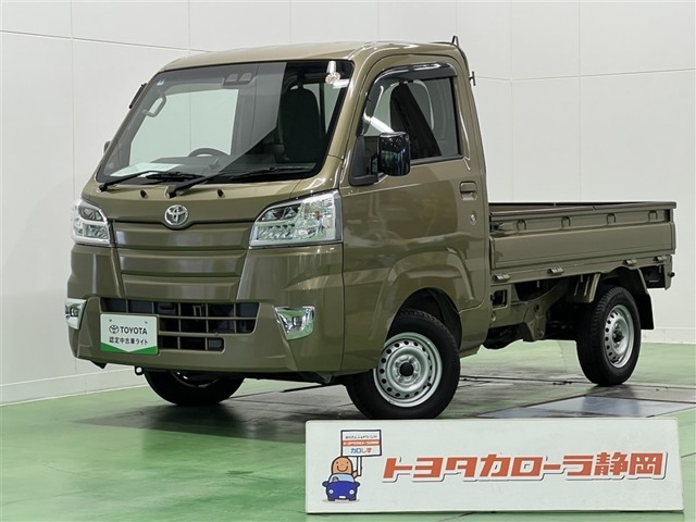 2021 Toyota Pixis Truck