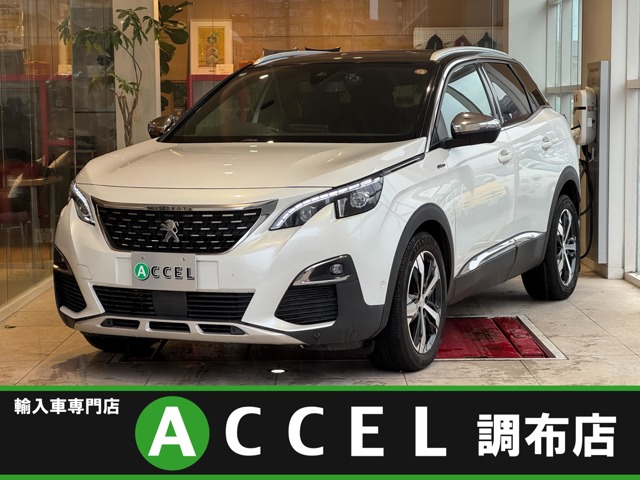 2018 Peugeot 3008