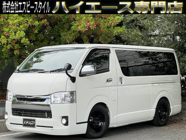 2020 Toyota Hiace Van