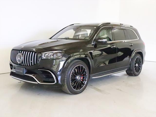 2023 Mercedes-Benz GLS