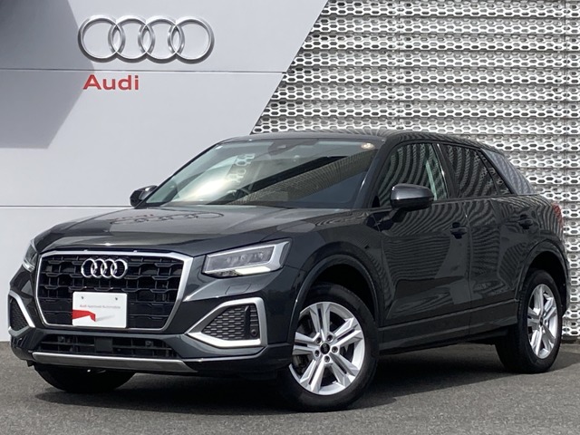 2023 Audi Q2