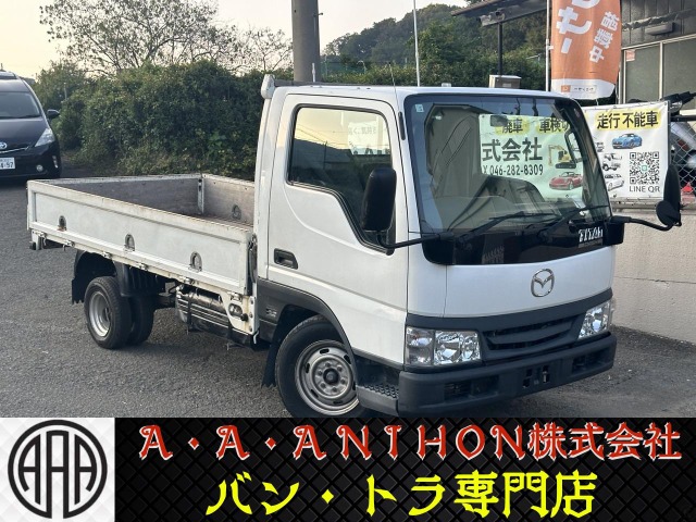 Mazda Titan Dash 1