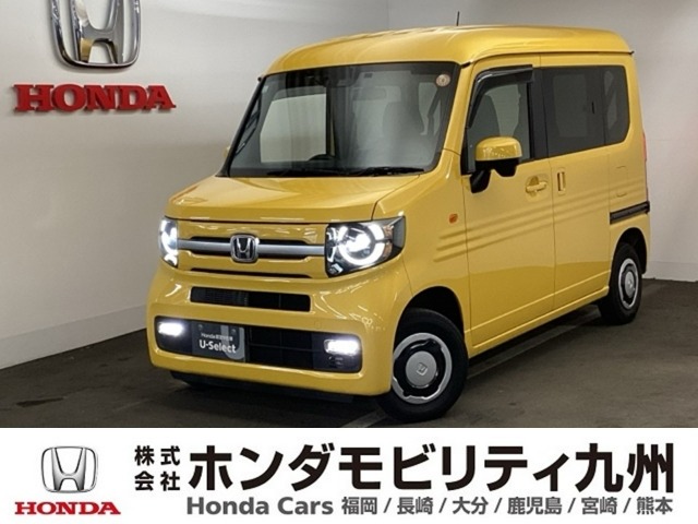 Honda N-VAN 1