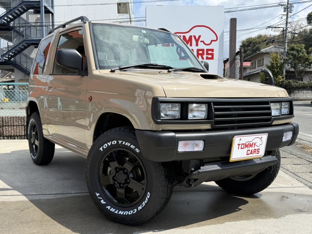Mitsubishi Pajero Mini 1