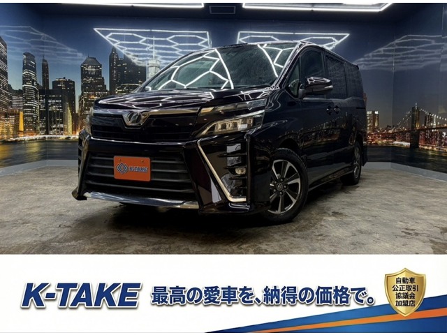 2017 Toyota Voxy