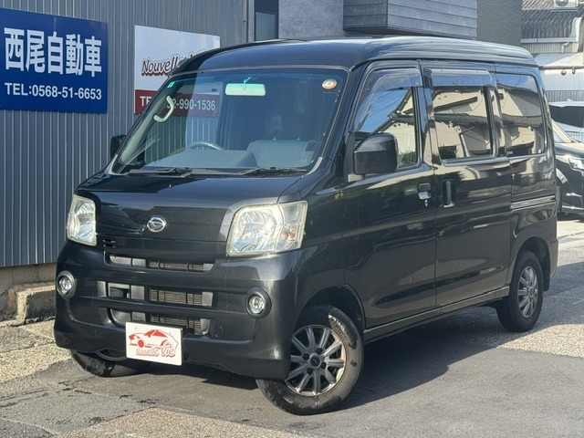 Daihatsu Hijet Cargo 1