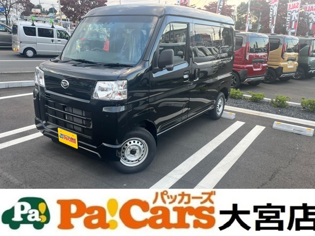 2026 Daihatsu Hijet Cargo