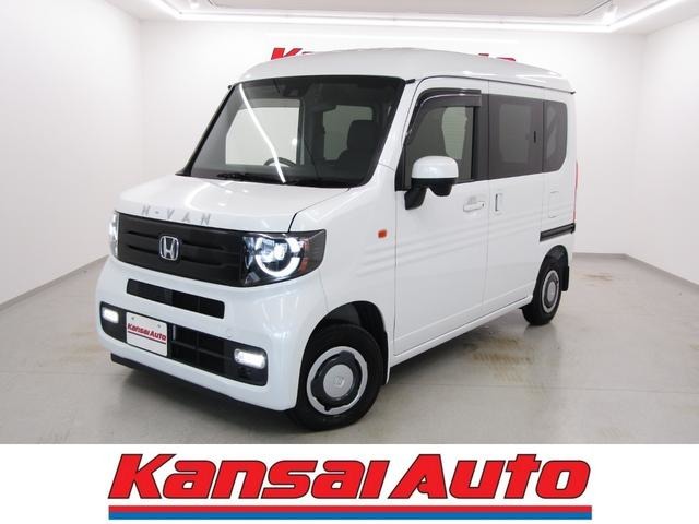 2023 Honda N-VAN