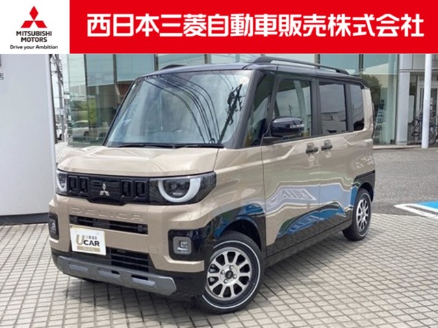 2025 Mitsubishi Delica Mini