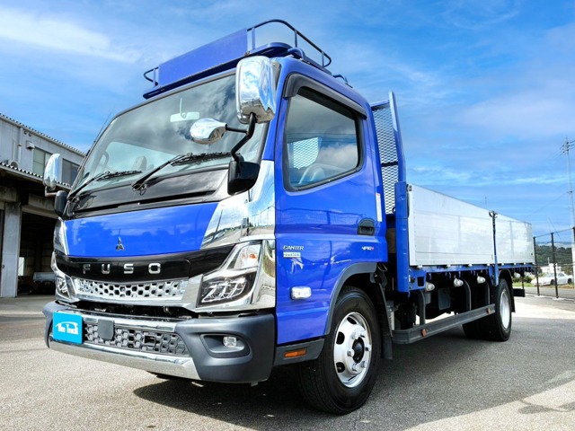 2022 Mitsubishi Fuso Canter