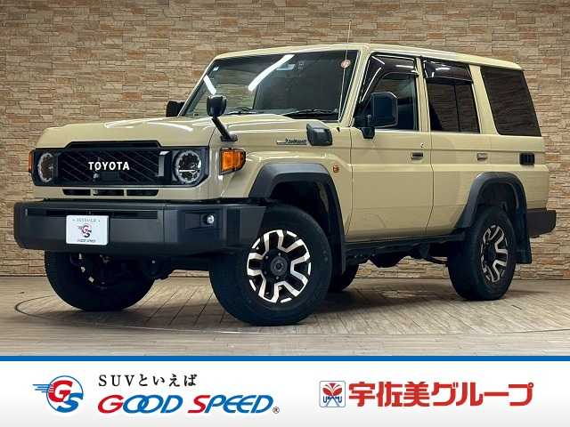 Toyota Land Cruiser 70 2