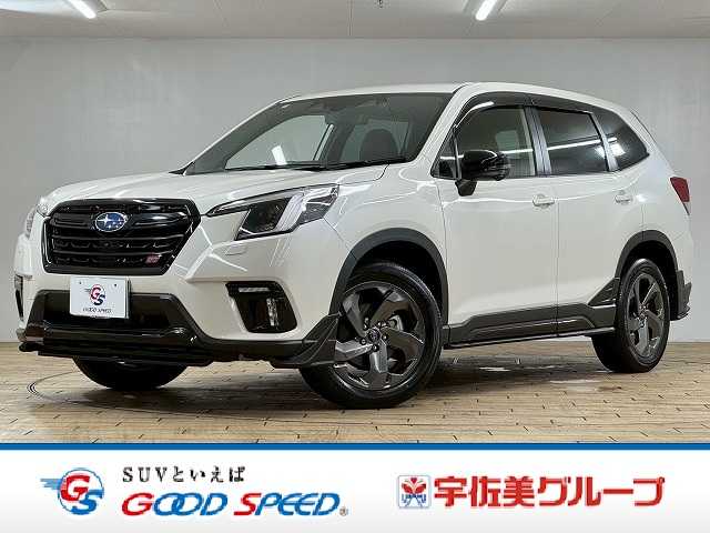 Subaru Forester 1