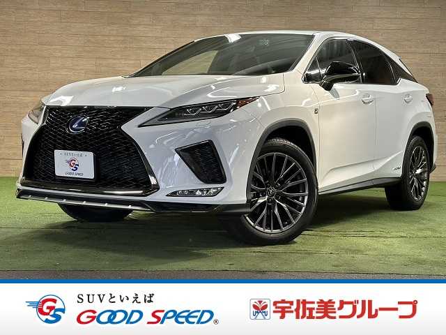 Lexus RX 1