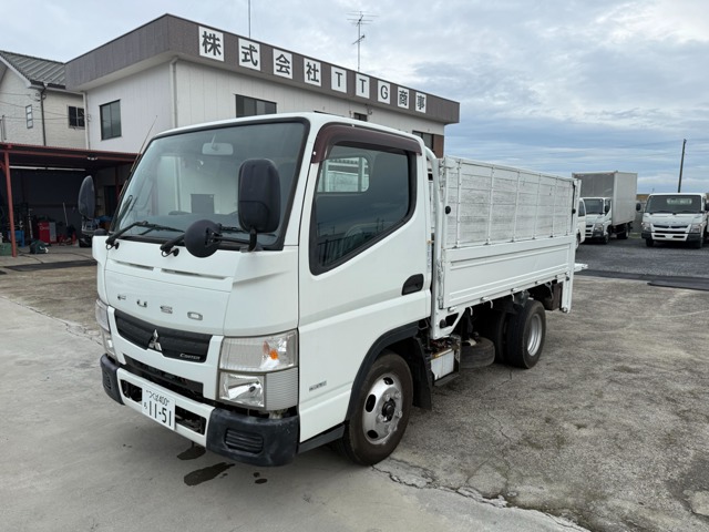 2015 Mitsubishi Fuso Canter