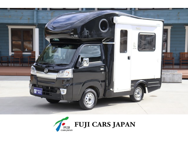 Daihatsu Hijet Truck 1