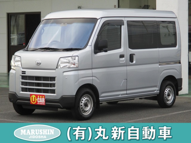 2022 Daihatsu Hijet Cargo