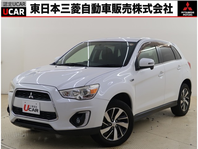 2015 Mitsubishi RVR