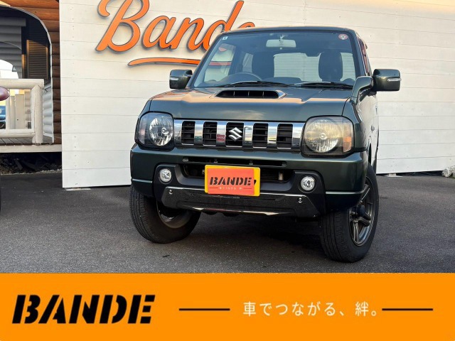 2016 Suzuki Jimny