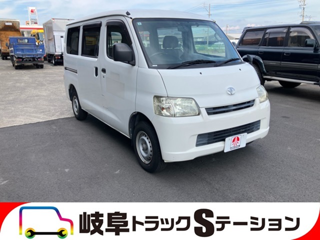 Toyota Town Ace Van 2