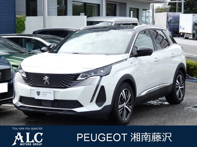 2025 Peugeot 3008