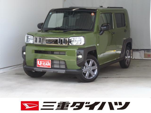 Daihatsu Taft 1