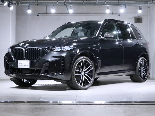 2024 BMW X5
