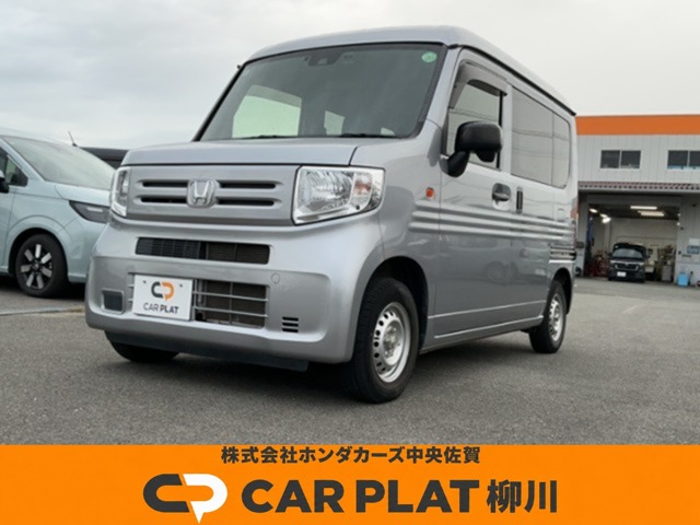 2020 Honda N-VAN