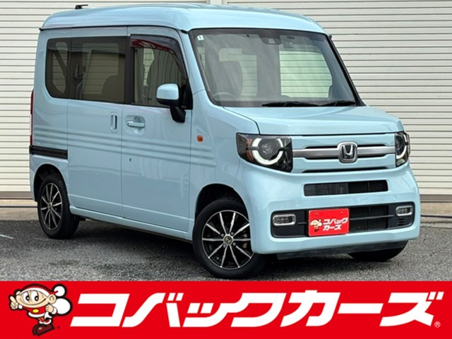 2021 Honda N-VAN
