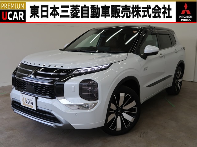 Mitsubishi Outlander 1