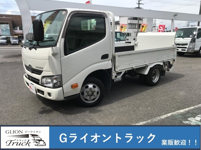 Toyota Toyoace 1