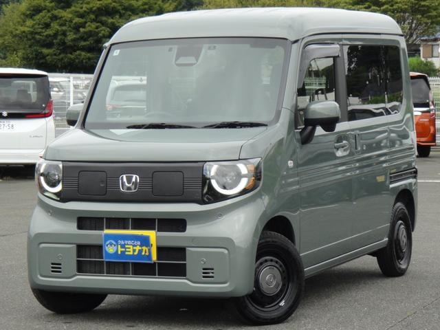 Honda N-VAN e: 1