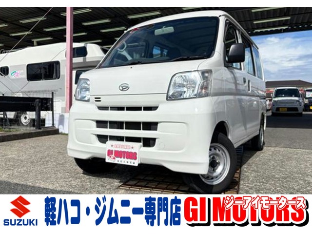 Daihatsu Hijet Cargo 1