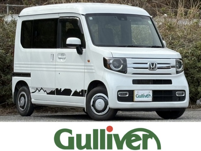 Honda N-VAN 1