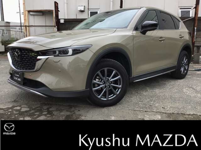 2022 Mazda CX-5